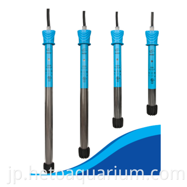 Popular Submersible HA-200 Quartz Aquarium Heater